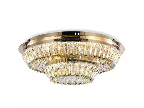 Потолочная светодиодная люстра