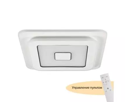 Потолочные светильники MyFar Button