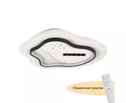 Потолочные светильники MyFar Cloud