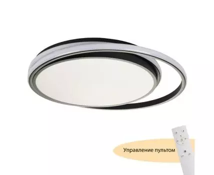 Потолочные светильники MyFar Cressida