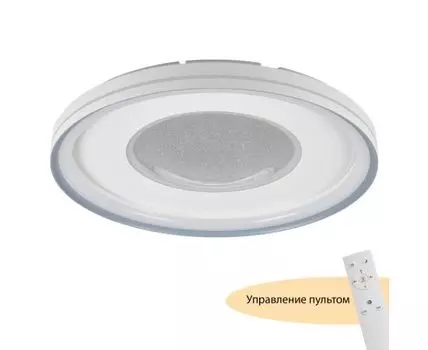 Потолочные светильники MyFar Despina