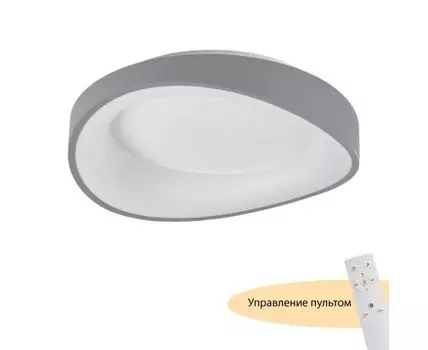 Потолочные светильники MyFar Diona