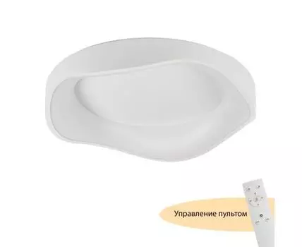 Потолочные светильники MyFar Diona