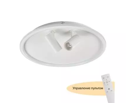 Потолочные светильники MyFar Focus