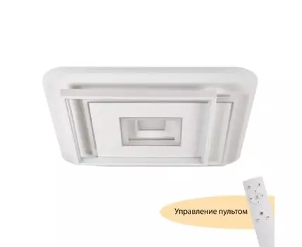 Потолочные светильники MyFar Galatea