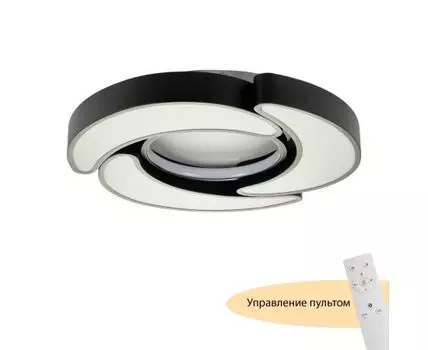 Потолочные светильники MyFar Lysithea