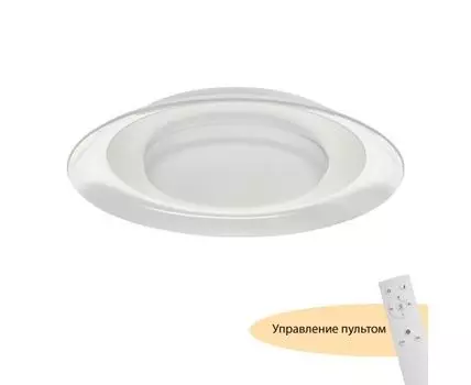 Потолочные светильники MyFar Naiad