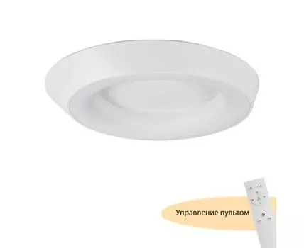 Потолочные светильники MyFar Phoebe