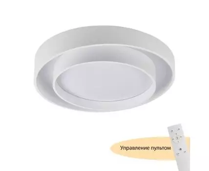 Потолочные светильники MyFar Rhea