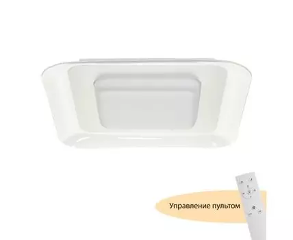 Потолочные светильники MyFar Sao