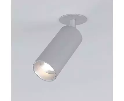 потолочный акцентный светильник Elektrostandard Diffe