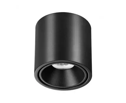 Потолочный накладной светильник ODEON LIGHT REDO