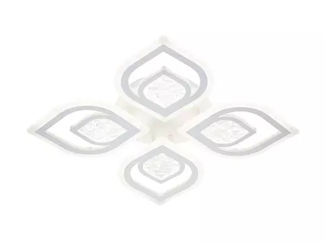 Потолочный светильник