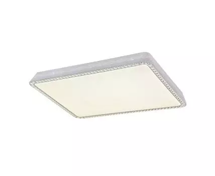 Потолочный светильник Adilux с пультом ДУ