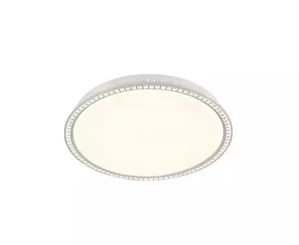 Потолочный светильник Adilux с пультом ДУ