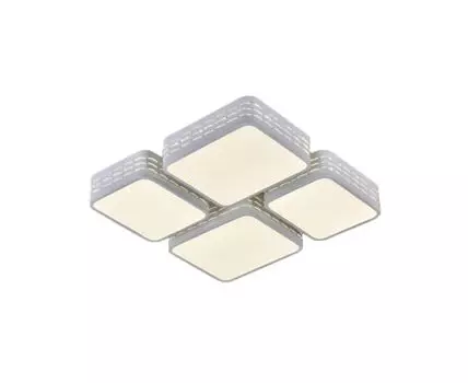 Потолочный светильник Adilux с пультом ДУ