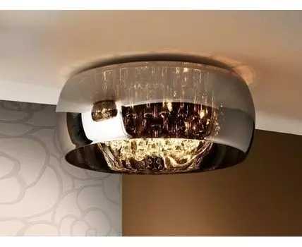 Потолочный светильник Argos 50 DIM