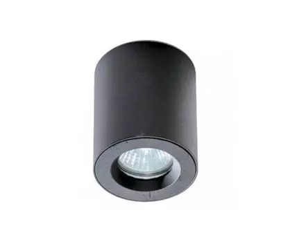 Потолочный светильник Aro