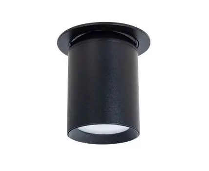 Потолочный светильник Arte Lamp SITULA