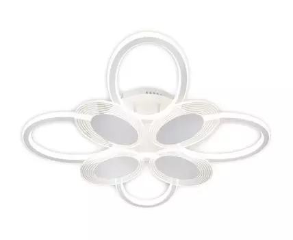 Потолочный светильник ATREUS (Белый, 68,5)