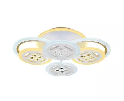 Потолочный светильник (Белый, 40,5)