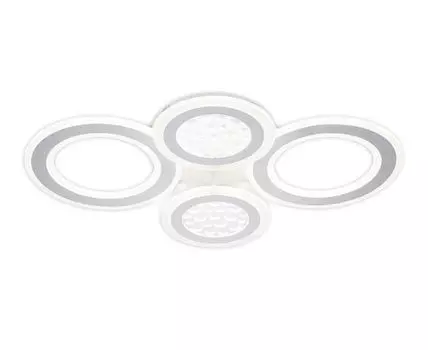 Потолочный светильник