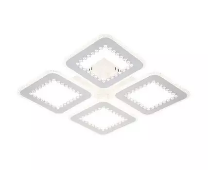 Потолочный светильник