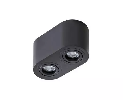 Потолочный светильник Brant 2