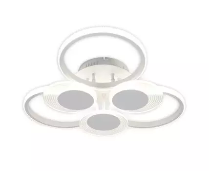 Потолочный светильник CASTOR (Белый, 59)