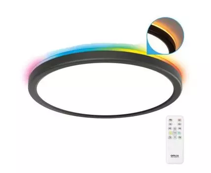Потолочный светильник Citilux Basic Line