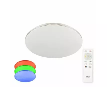 Потолочный светильник CitiLux Симпла