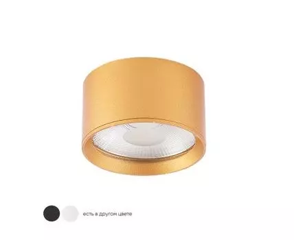 Потолочный светильник Crystallux CLT 525