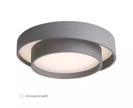 Потолочный светильник Crystallux FLOR