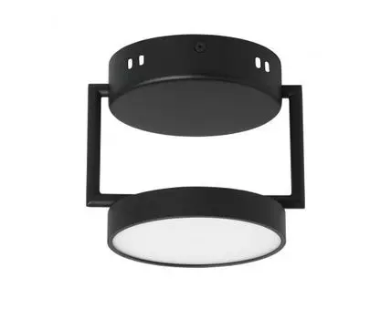 Потолочный светильник De Markt Гэлэкси