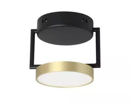 Потолочный светильник De Markt Гэлэкси