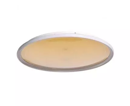 Потолочный светильник De Markt Норден