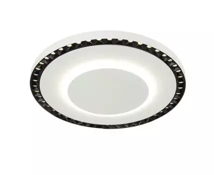 Потолочный светильник F-Promo Skiva