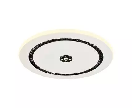 Потолочный светильник F-Promo Skiva