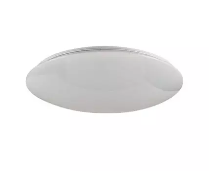 Потолочный светильник Freya