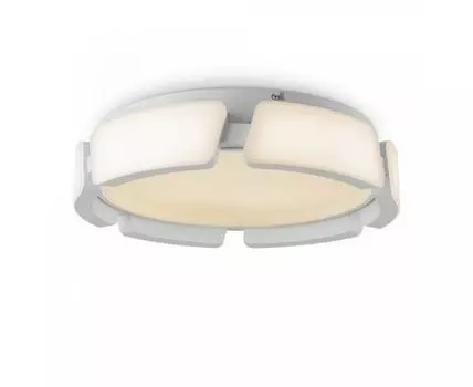 Потолочный светильник Freya Ethan