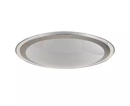 Потолочный светильник Freya Halo