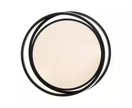 Потолочный светильник Freya Lisoa