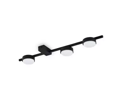 Потолочный светильник Freya Tactic