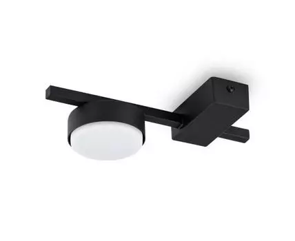 Потолочный светильник Freya Tactic