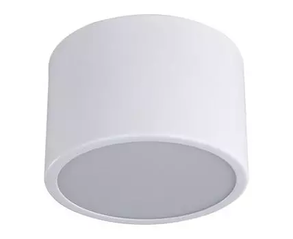 Потолочный светильник Kink Light Медина