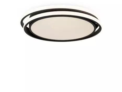 Потолочный светильник Lisoa