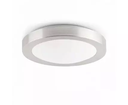 Потолочный светильник Logos-2 серый