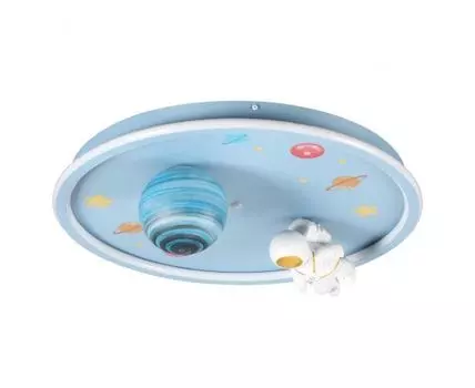 Потолочный светильник LUMION ATLAS