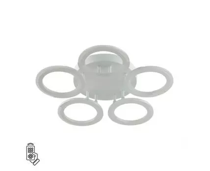 Потолочный светильник LUMION KALIFA