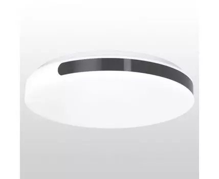 Потолочный светильник Lussole